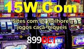 Ofertas Imperdíveis na 899Bet: Promoções e Bônus Que Valem a Pena